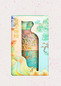 Odeya Japanese Paper tape